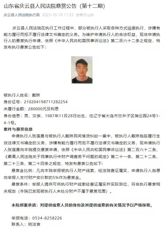 阿里三年两中奥斯卡最佳男配阿里文娱;薪火计划依托行业资源及优势，一直致力于为中国电影市场创作出更多新锐电影佳作，据悉《日光之下》将于明年年初与广大电影观众见面